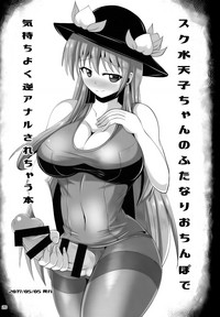 第21頁圖