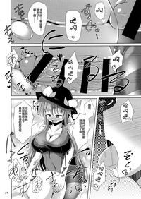 第25頁圖