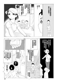 第17页图