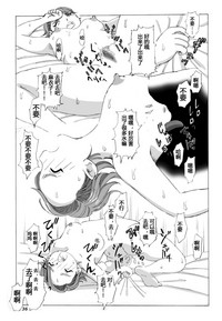 第37页图