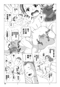 第41页图