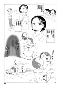 第49页图