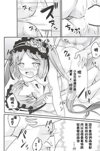 第21頁圖