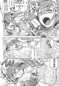 第17頁圖