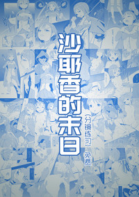 第1頁圖