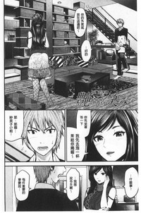 第109页图