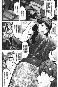 第113页图