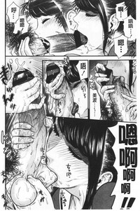 第141页图