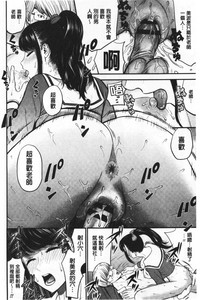 第145页图