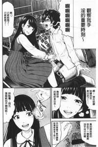 第149页图