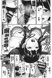 第157页图