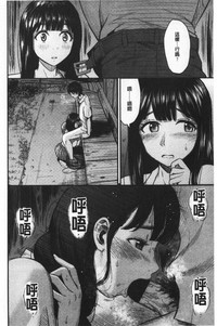 第193页图