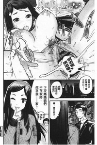 第25页图