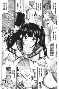 第29页图