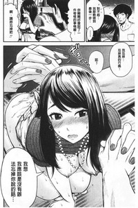 第61页图