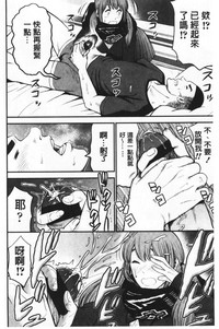 第73页图