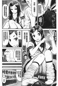 第9页图
