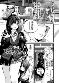 第1頁圖