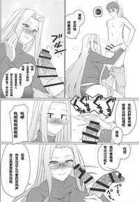 第5页图