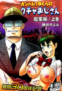 第1頁圖