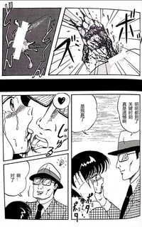 第21頁圖