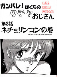 第25頁圖