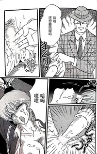 第33頁圖