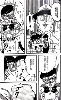 第41頁圖