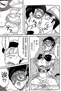第45頁圖