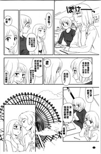 第101页图