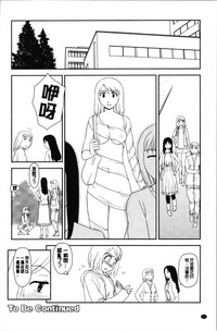 第105页图