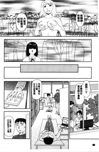 第109页图