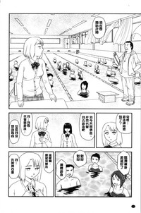 第117页图