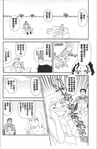 第137页图