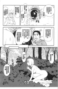 第141页图