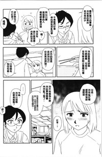 第149页图