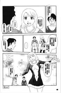第165页图