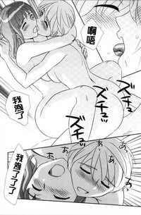 第21页图