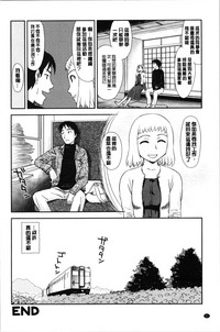 第45页图