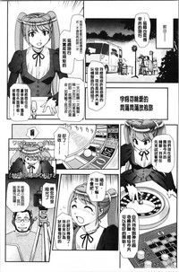 第49页图