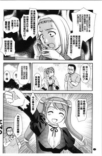 第65页图