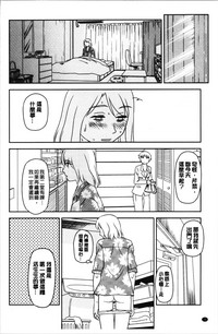第73页图