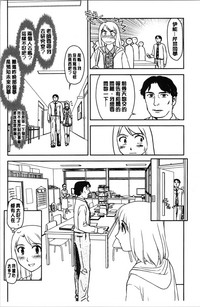 第77页图