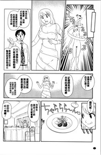 第93页图