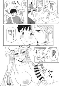 第5頁圖