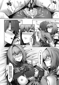 第25頁圖