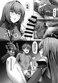 第9頁圖