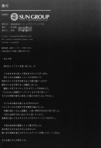第25页图