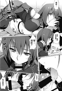 第9页图