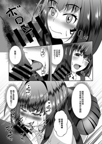 第13頁 封面 - HaSM.cc